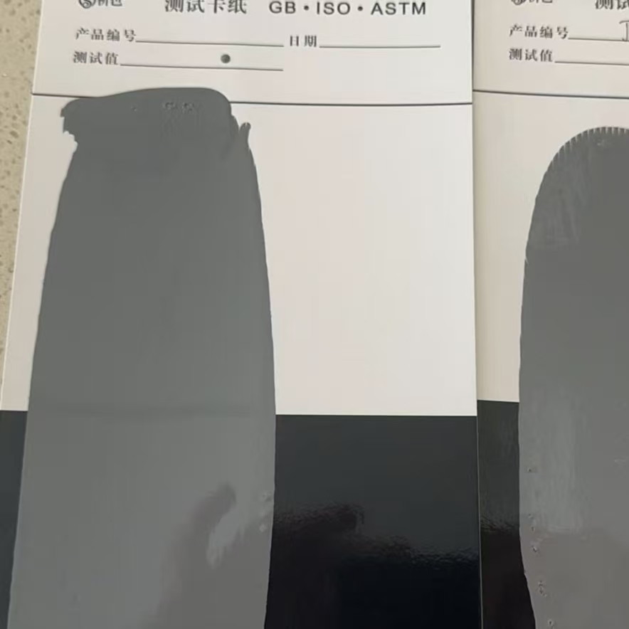 咸阳混凝土防碳化防护涂料
